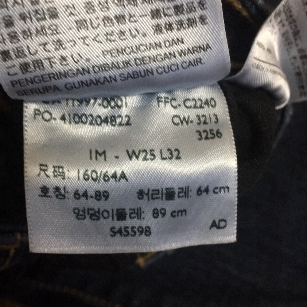 Levi’s Women’s Blue Skinny Denim Jeans - Picture 3 of 8